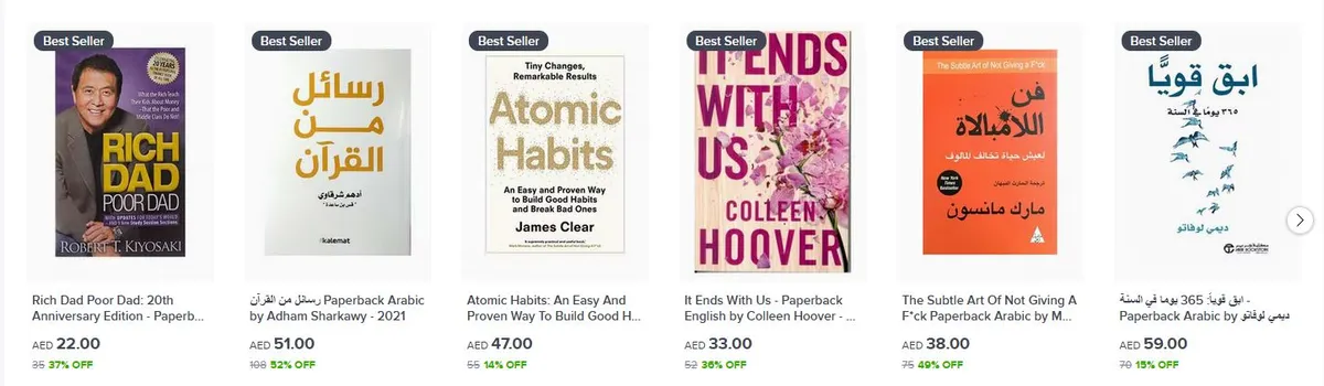 Noon-UAE-Books
