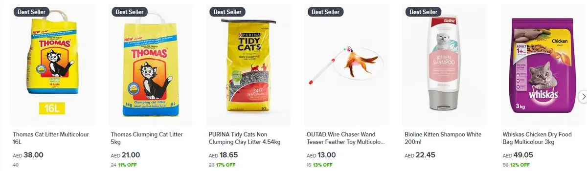 Noon-UAE-Pet-Supplies