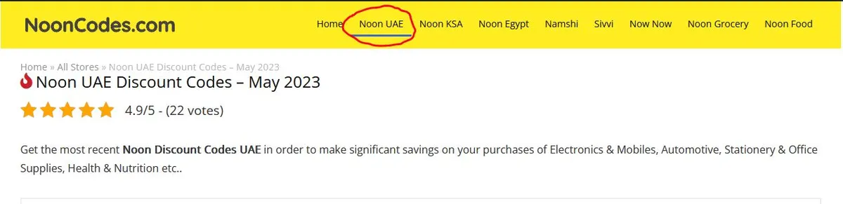 Noon-UAE-Nooncodes