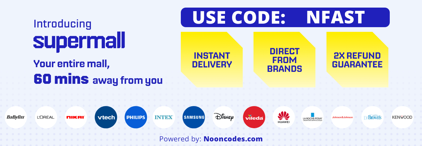 Noon-Supermall-Discount-code