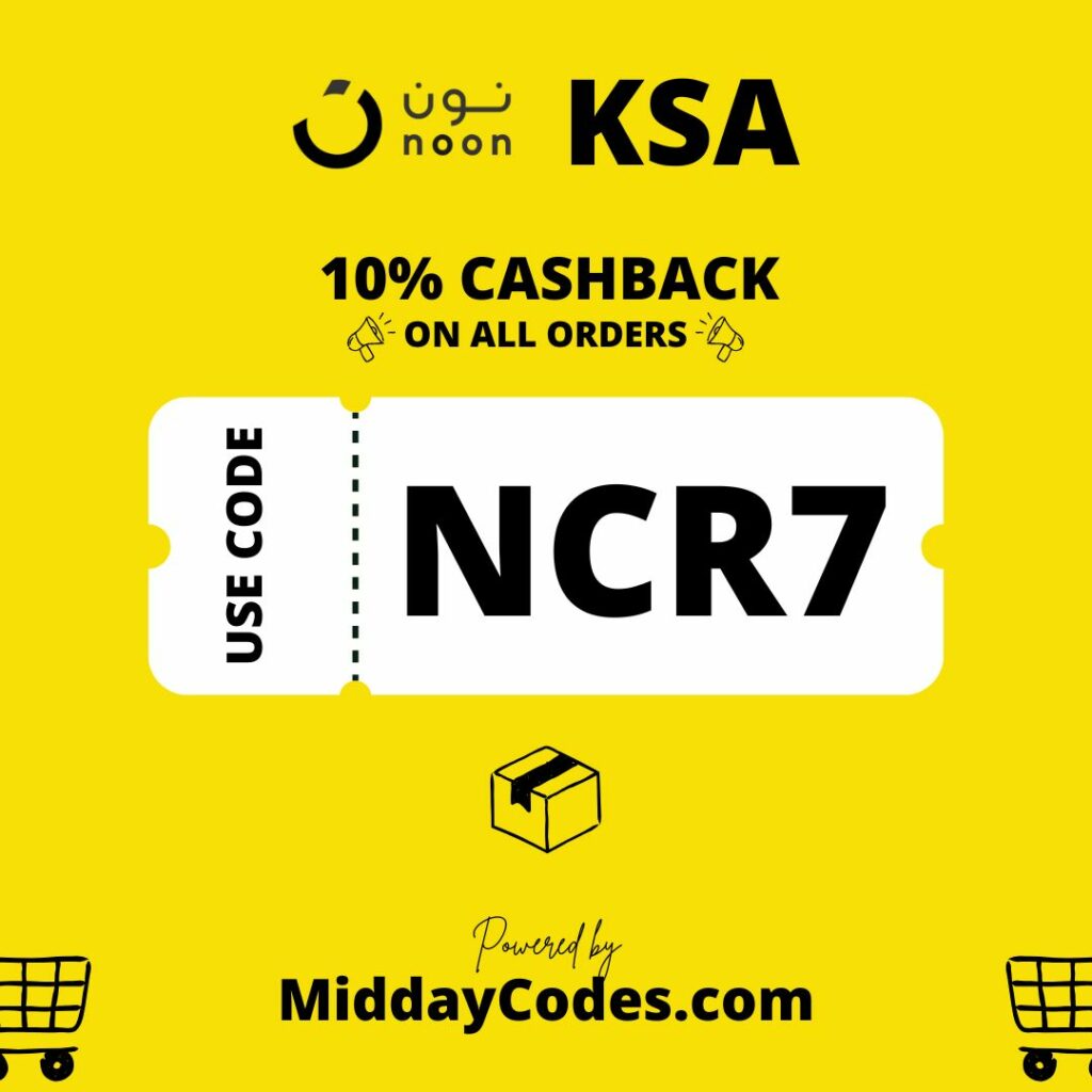 Noon-Coupons-saudi-arabia